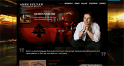 Desktop Screenshot of aminsultan.com